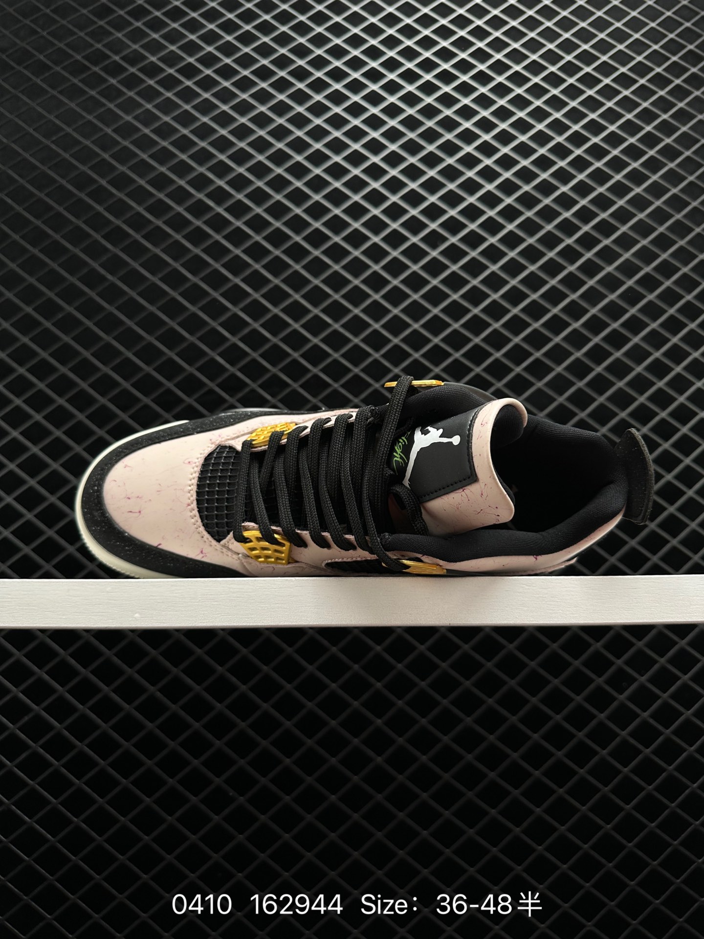 Nike Air Jordan 4 Retro